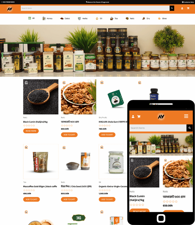 organic food website demo2
